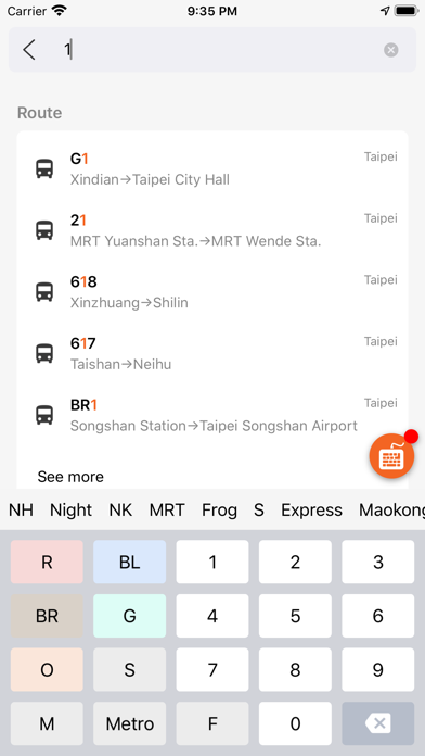 Taiwan Bus+ Screenshot