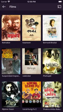 Game screenshot ReelDrama apk