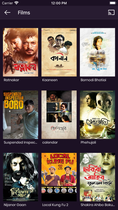 ReelDrama Screenshot
