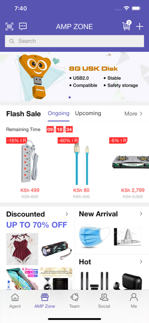 Amanbo AMP(圖4)-速報App