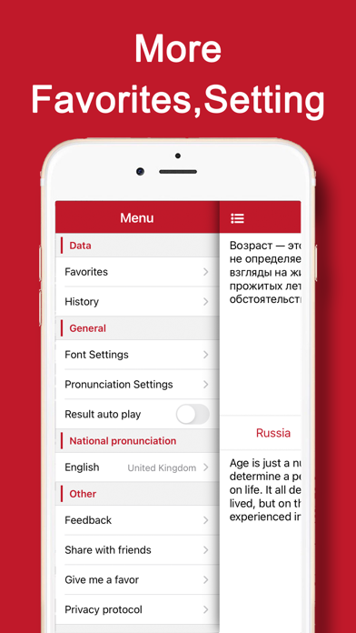 RuTranslate-Russian Translator Screenshot