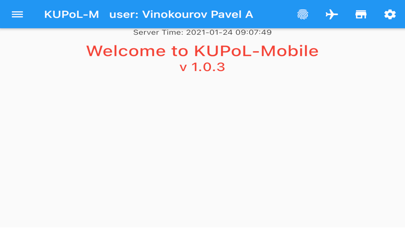 Screenshot #1 pour KUPoL-M