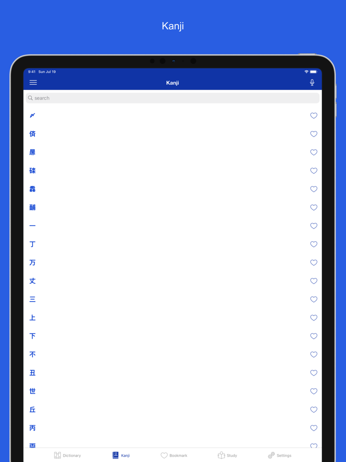 Japanese etymology dictionary