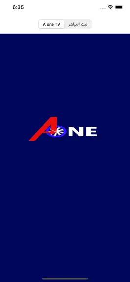 Game screenshot A-one-TV apk