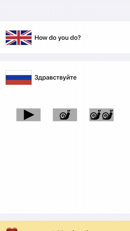 Wordy Russian Phrasebook