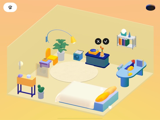 Screenshot #1 for 먼지