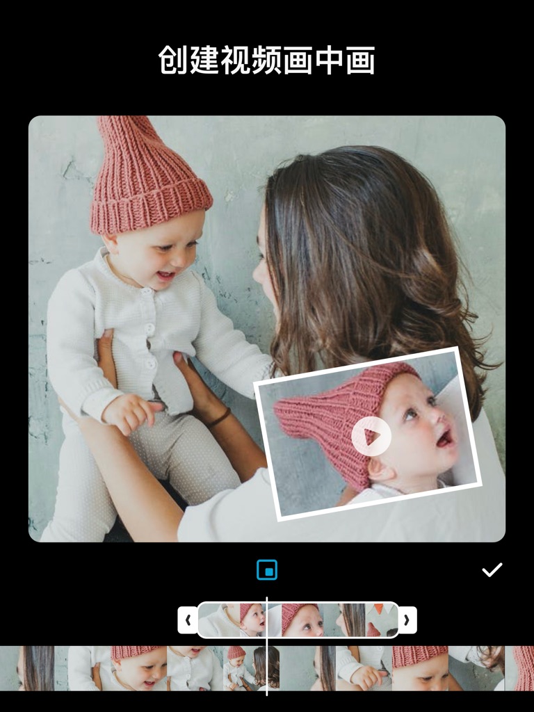 【图】InShot – Vlog视频编辑(截图3)