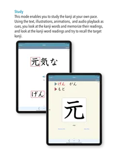 GENKI Kanji for 3rd Ed. iPad image 3