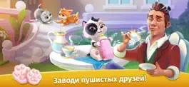 Game screenshot My Guest House: Три в ряд пазл hack