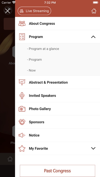 2020년 (사)견·주관절의학회 추계학술대회