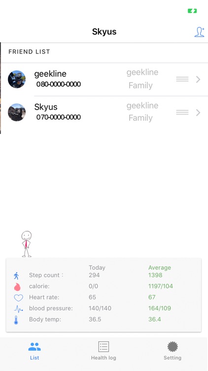 How R U Feeling?Health checker screenshot-6