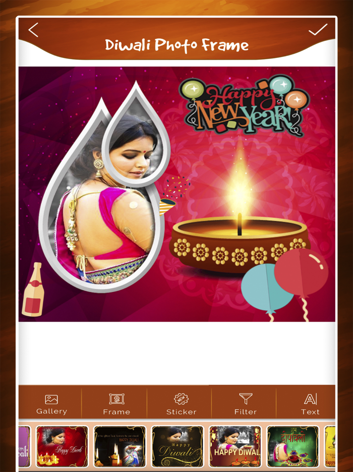Diwali Photo Frame - Sticker