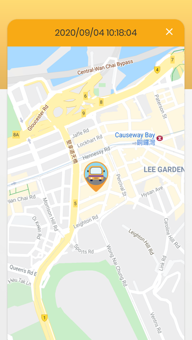 Screenshot #3 pour PPA HK - School Bus GPS