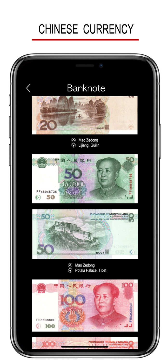 Chinese Words and Writing