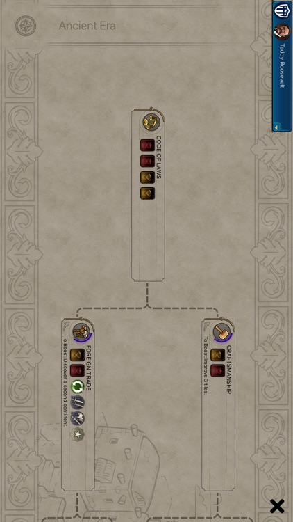 Civilopedia screenshot-5