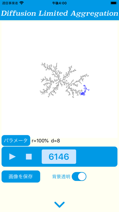 フラクタルカタログのおすすめ画像1