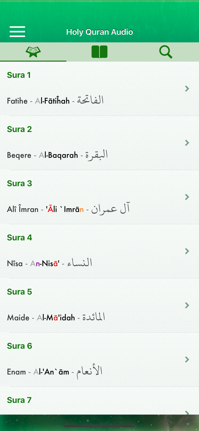 Quran Audio mp3 Pro  Kurdish