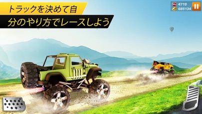 Monster Truck Xtreme Racingのおすすめ画像5