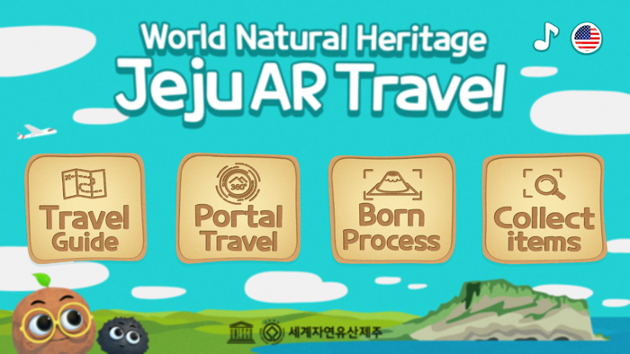 JejuARTravel