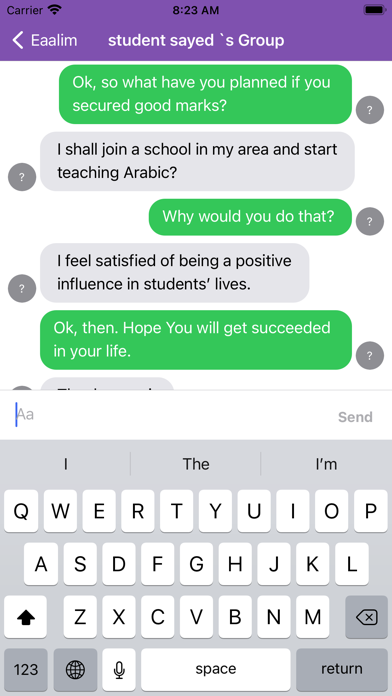 Eaalim Screenshot