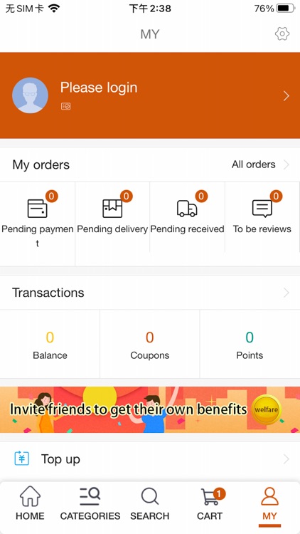 LedoShop screenshot-3