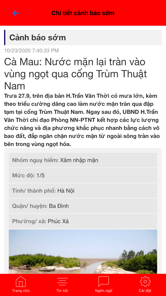 #6. PDG 3 (iOS) By: Dion