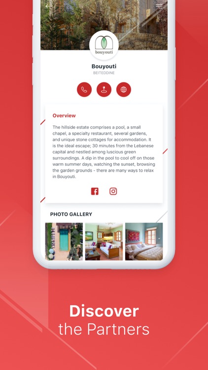 3ich Loubnan screenshot-4