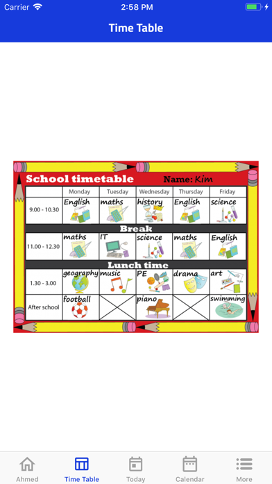 Al-Ahram Modern School Screenshot