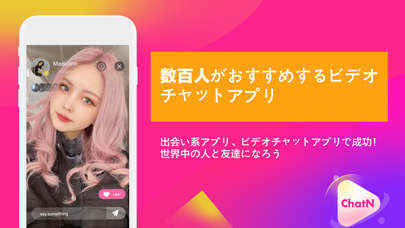 アプリ制作者必見 人気iphoneアプリトップ0のスクリーンショットが一覧できる App Screenshot アプリ制作者必見 人気iphoneアプリトップ0のスクリーンショットが一覧できる App Screenshot