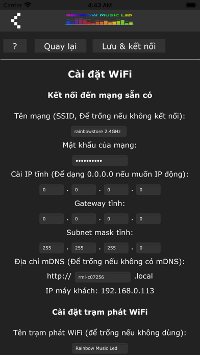 RML Ecosystem Screenshot