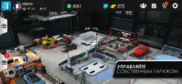 Game screenshot Gear.Club - True Racing mod apk