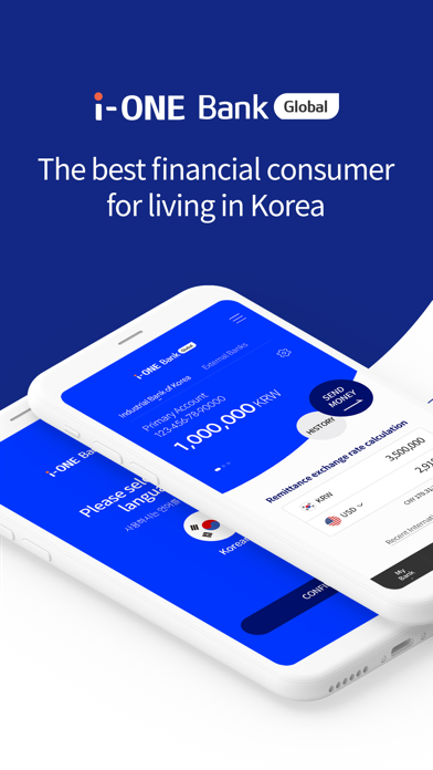 i-ONE Bank Global Screenshot