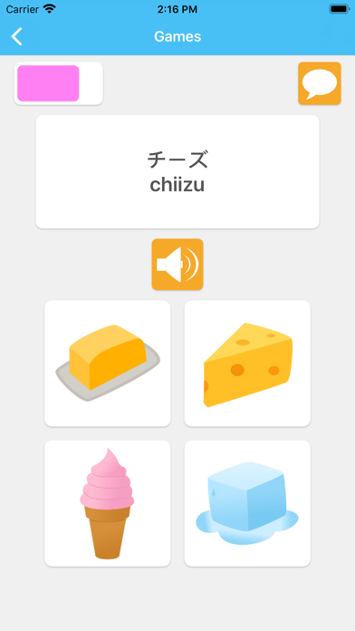Learn Japanese LuvLingua Pro screenshot 2