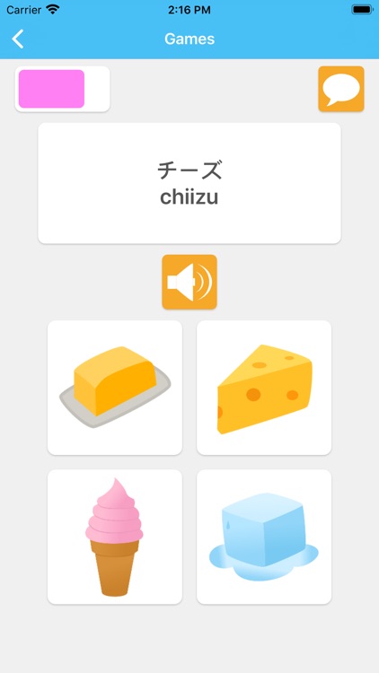 Learn Japanese LuvLingua Pro