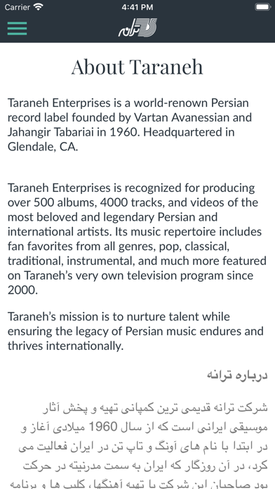 Taraneh Videos Screenshot