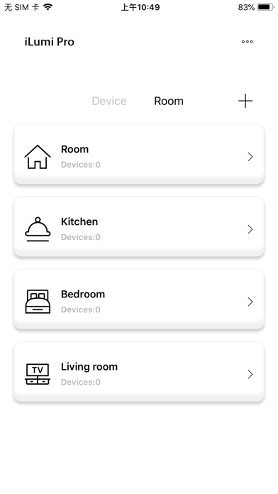 iLumi Pro Screenshot