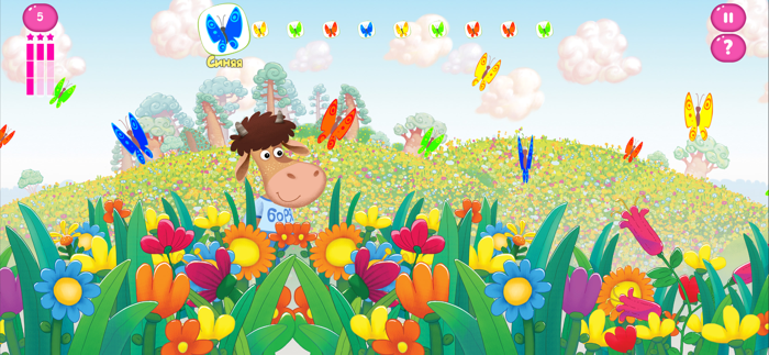 Бурёнка Даша. Му-му-му