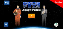 Game screenshot Space Brothers Jigsaw Puzzle mod apk