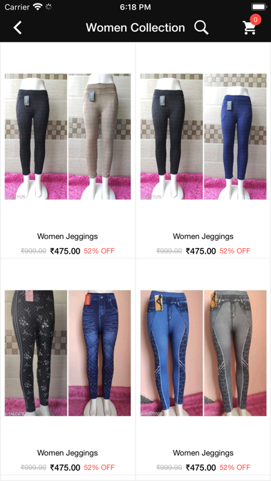Way2buy Screenshot