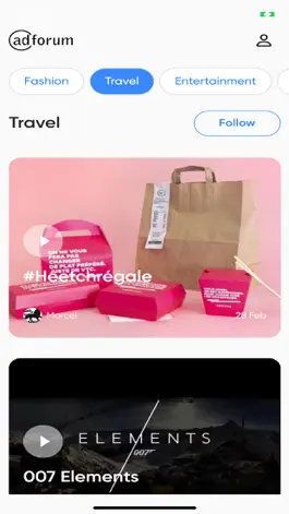 Game screenshot AdForum Radar mod apk