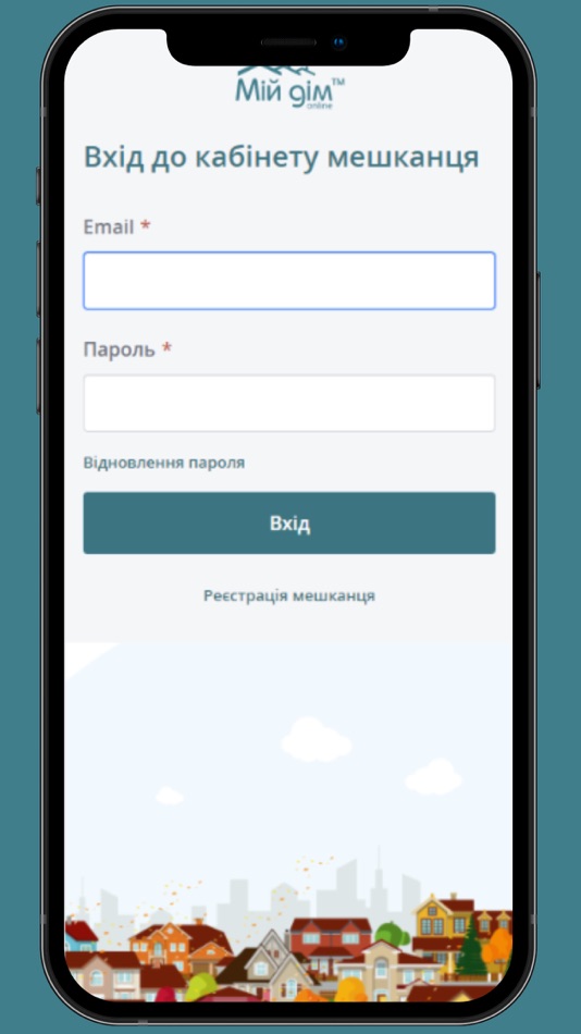 #9. Мій Дім Онлайн (iOS) 由: Dynamo Development