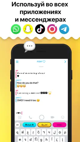 Game screenshot Fonts and Emoji Keyboard hack