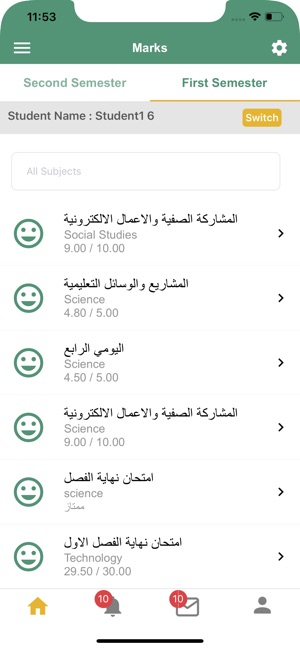 Alrai Schools im App Store
