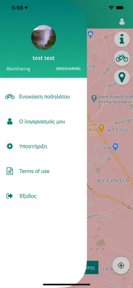 Game screenshot Bike Sharing Greece apk