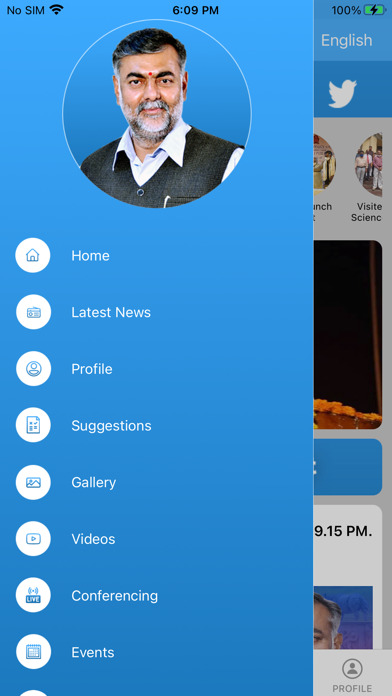 Prahlad Patel Screenshot