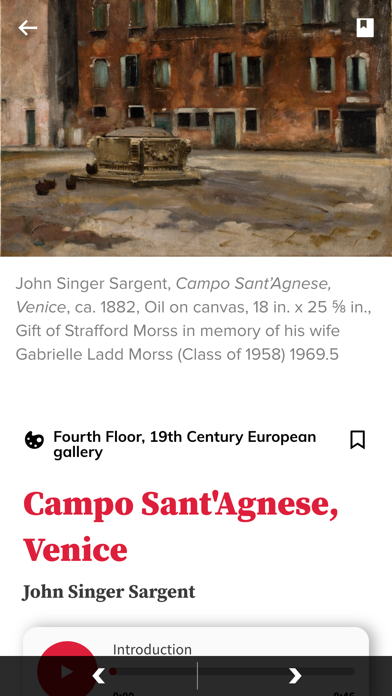 The Davis Museum Screenshot
