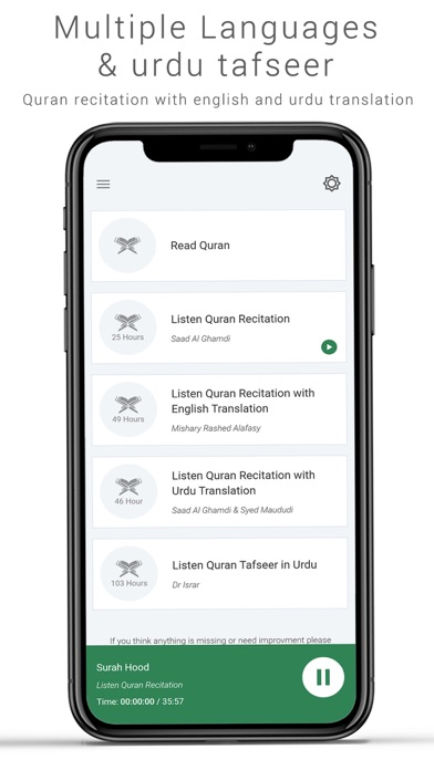 Mobi Quran - Audio Quran Screenshot