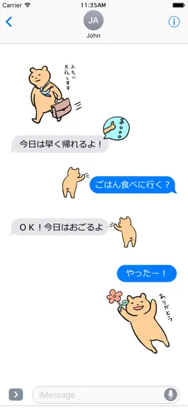 Game screenshot Everyday Kuma Sticker 2 mod apk