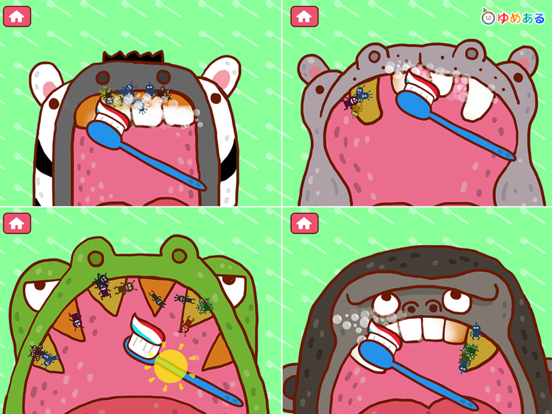 Screenshot #6 pour はみがきアプリ「親子で楽しく動物さんの歯を磨こう！」