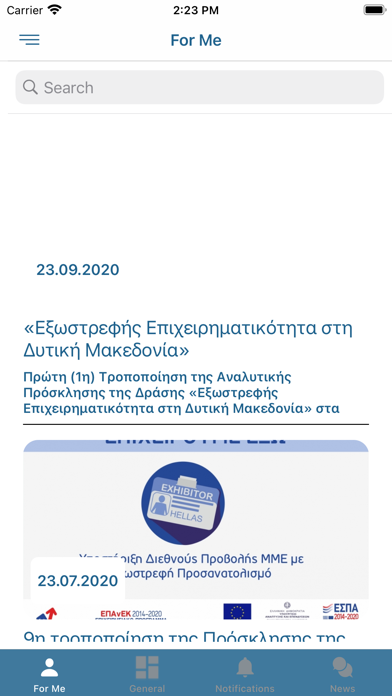 Progres Screenshot 1 - AppWisp.com